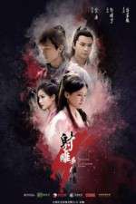 Watch The Legend of the Condor Heroes Goojara
