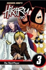 Watch Hikaru no go Goojara