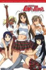 Watch Love Hina Goojara