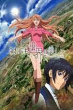 Watch Soredemo Sekai wa Utsukushii Goojara