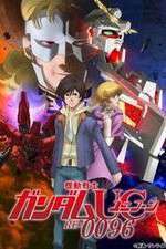 Watch Mobile Suit Gundam Unicorn RE:0096 Goojara