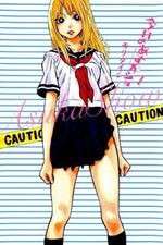 Watch Kyou no Asuka Show Goojara