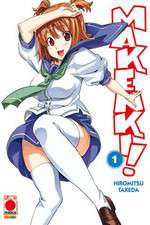 Watch Maken-Ki! Battling Venus Goojara