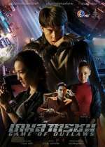 Watch Game of Outlaws Goojara