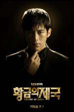 Watch Empire of Gold Goojara