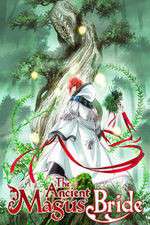 Watch The Ancient Magus' Bride Goojara
