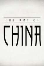 Watch Art of China Goojara
