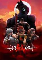 Watch Hong Huang Goojara