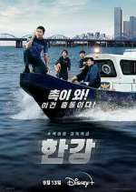 Watch Han River Police Goojara