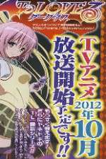 Watch To Love-Ru - Darkness Goojara