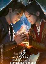 Watch Back From the Brink Goojara