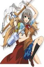 Watch Binbougami ga Goojara