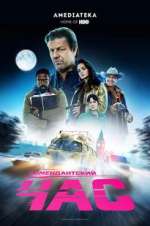 Watch Curfew Goojara