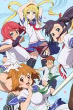 Watch Maken-Ki! Goojara