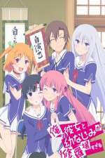 Watch Ore no Kanojo to Osananajimi ga Shuraba Sugiru Goojara