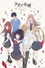 Watch Kuzu no Honkai Goojara