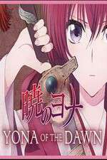 Watch Yona of the Dawn Goojara