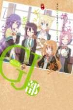 Watch GJ-bu Goojara