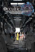 Watch Occultic;Nine Goojara