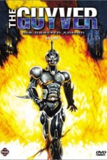 Watch The Guyver Goojara