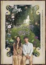 Watch It's Okay to Not Be Okay Goojara