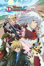 Watch Sands of Destruction Goojara