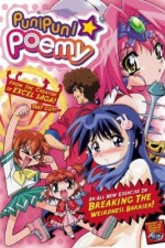 Watch Puni puni poemi Goojara