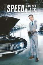 Watch Speed is the New Black Goojara