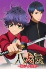 Watch Hakkenden Touhou Hakken Ibun Goojara
