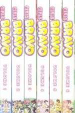 Watch Girls Bravo Goojara