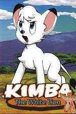Watch Kimba the White Lion Goojara