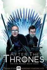 Watch After the Thrones Goojara