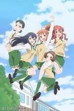 Watch Love Lab Goojara