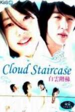 Watch The Cloud Stairs Goojara