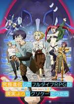 Watch Full Dive: This Ultimate Next-Gen Full Dive RPG Is Even Shittier than Real Life! Goojara