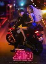 Watch The Spy Who Loved Me Goojara