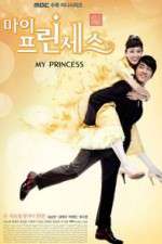 Watch My Princess Goojara