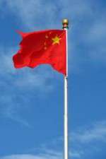 Watch The Chinese Are Coming Goojara