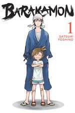 Watch Barakamon Goojara