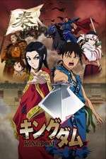 Watch Kingdom 2 Goojara