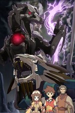 Watch Zoids Genesis Goojara