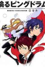 Watch Mawaru Penguindrum Goojara