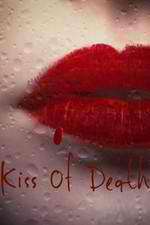Watch Kiss of Death Goojara