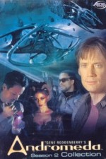 Watch Andromeda Goojara