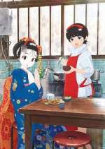 Watch Maiko-san Chi no Makanai-san Goojara