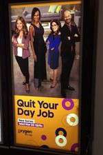 Watch Quit Your Day Job Goojara