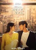 Watch Call It Love Goojara