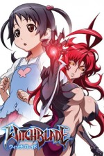 Watch Witchblade  (Anime) Goojara