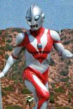 Watch Ultraman Goojara
