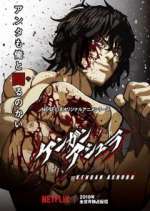 Watch Kengan Ashura Goojara
